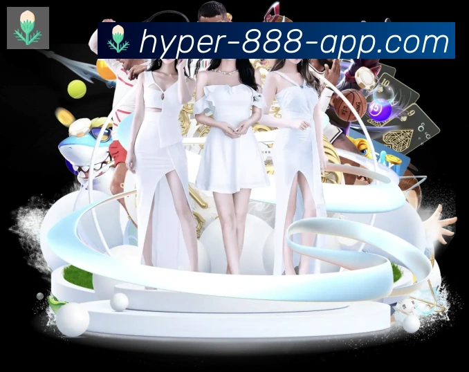 App界面