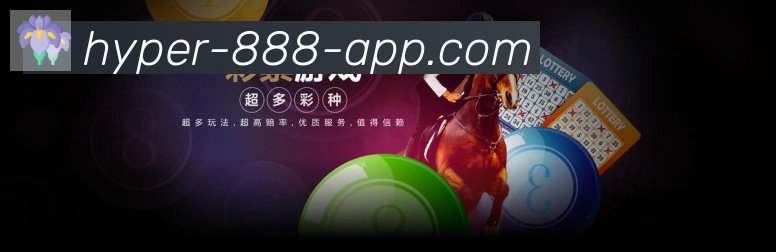 高清赛事解说