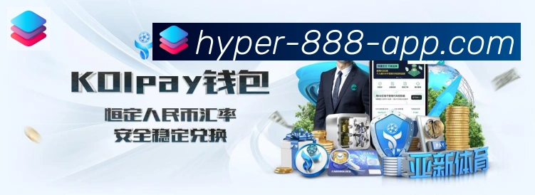 数据分析功能